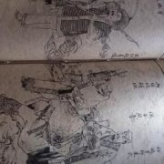 金圣嘆刪減后的水滸傳一共多少回