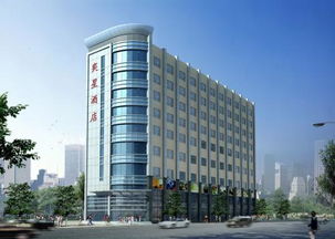 世界上最高級的酒店是幾星