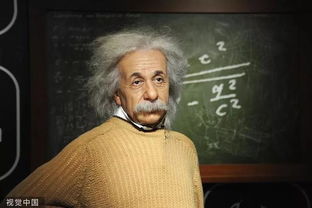 世界最聰明的人智商是多少