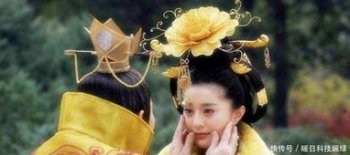 唐玄宗比楊貴妃大多少歲