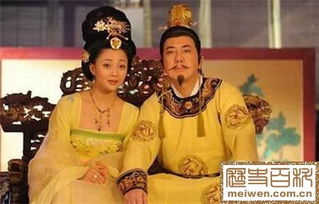 唐玄宗比楊貴妃大多少歲