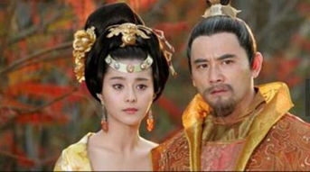 唐玄宗比楊貴妃大多少歲