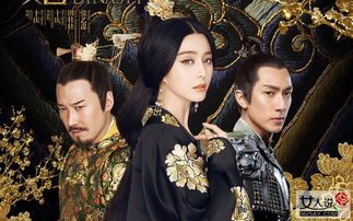 唐玄宗的兒子怎么死的