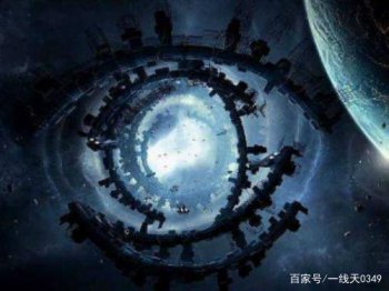 太陽系直徑有多少光年