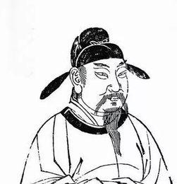 楊玉環簡介怎么死的