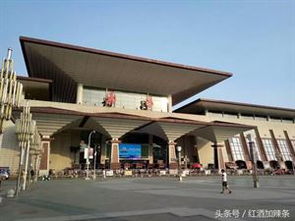 中國最好的火車站是哪個