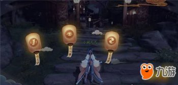 怎樣才能開陰陽眼