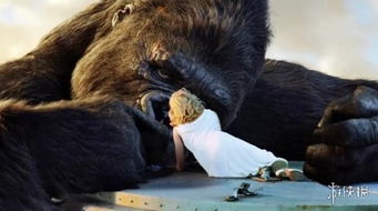 最大的怪獸是什么