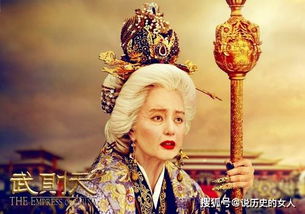 武則天退位后誰當(dāng)皇上