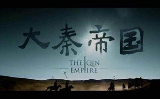 什么人種最強壯