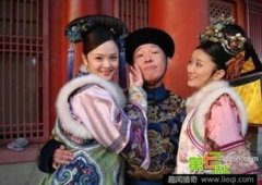 太監被閹后怎么上廁所