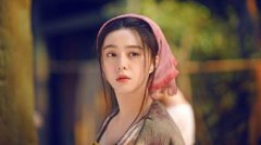 武則天長得漂亮嗎