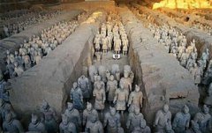 秦始皇陵找到了嗎