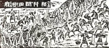 秦國變法成功了嗎