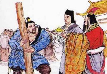 秦國變法成功了嗎