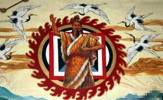 上古五帝是哪五帝