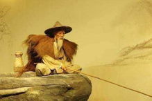 歷史上真的有姜子牙嗎