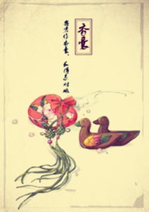 哪些地方陰氣重