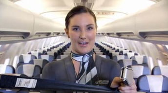 哪家航空公司的空姐漂亮