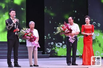 密云水庫(kù)事件是真的嗎