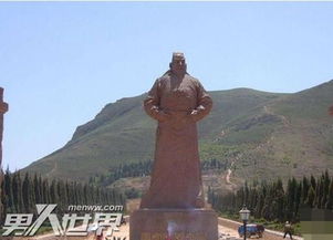 李世民昭陵被盜過嗎