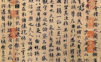 李世民昭陵被盜過嗎