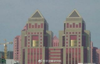 深圳中銀大廈為什么是紅色