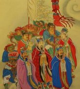 上古五帝是哪五帝