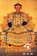清朝第二個皇帝是誰