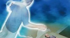 靈魂真的會投胎轉世嗎