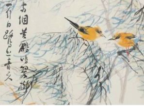 一行白鷺上青天的青是什么意思