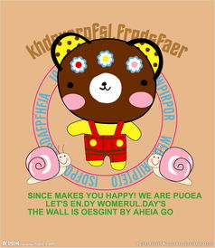 小熊和小浣熊電器有什么不同