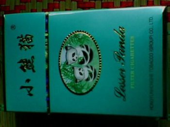 小熊貓家園細支香煙多少一包