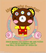 小熊和小浣熊電器有什么不同