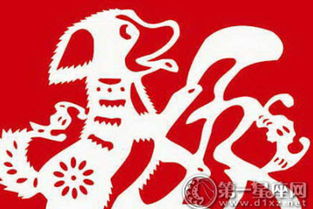 人面狗心是成語嗎