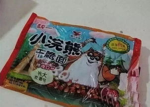 大白兔奶糖怎么做