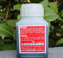 蚧殼蟲用酒精能殺死嗎