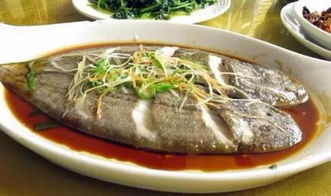 龍利魚是深海魚嗎