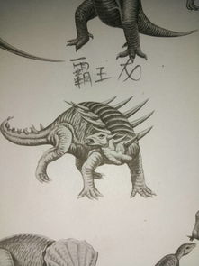 腕龍是食草還是食肉