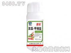 高氯甲維鹽能殺蚜蟲嗎