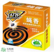 蚊香能殺死蚊子嗎