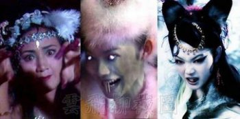 西游記白鼠精第幾集