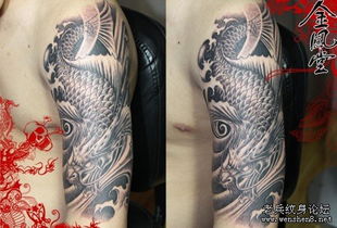 鯉魚紋身和鰲魚紋身有什么不同