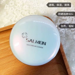 日本鮭魚氣墊好用嗎