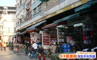 深圳花鳥魚蟲批發市場在哪里