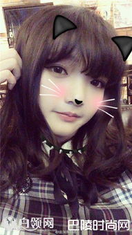 深海魚在哪直播