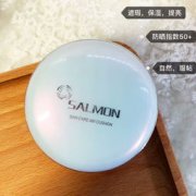 日本鮭魚氣墊好用嗎