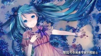 獅子座女和什么座最配