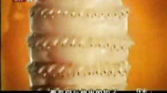 膚蠅蛆中國有嗎