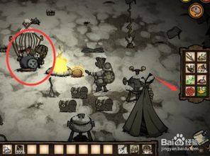 饑荒六眼飛魚怎么得